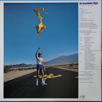 高中正義* = Masayoshi Takanaka : An Insatiable High (LP, Album, Ltd, RE, RM, Cle)