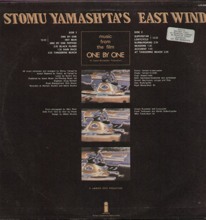 Stomu Yamash'ta's East Wind : One By One (LP, Album)