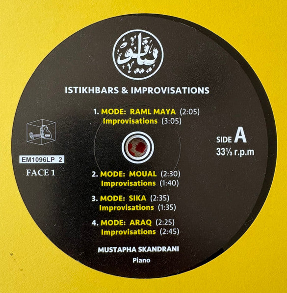 Mustapha Skandrani : Istikhbars & Improvisations (LP, Album, Ltd, RE)