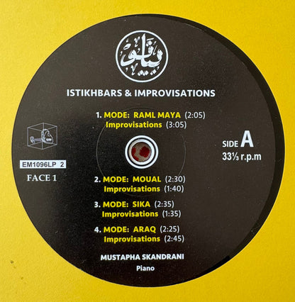 Mustapha Skandrani : Istikhbars & Improvisations (LP, Album, Ltd, RE)