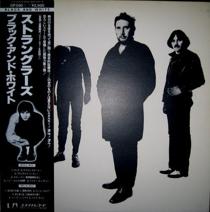 The Stranglers : Black And White (LP, Album)