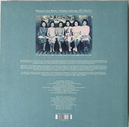 Various : Waiting for Your Return: A Shidaiqu Anthology 1927-1952, Pt. I (LP, Comp, RE)