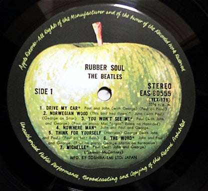 The Beatles = ザ・ビートルズ* : Rubber Soul = ラバー・ソウル (LP, Album, RE)