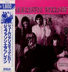 Jefferson Airplane : Surrealistic Pillow (LP, Album, RE)