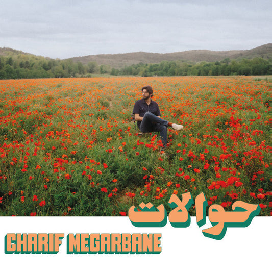 Charif Megarbane : Hawalat = حوالات (LP, Album)