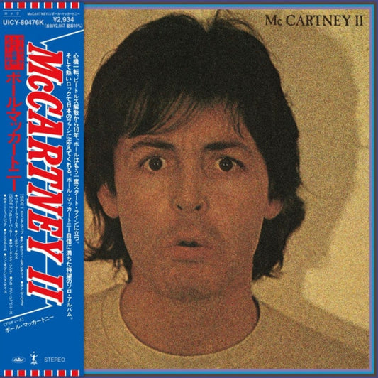 Paul McCartney : McCartney II (CD, Album, Ltd, RE, RM, Pap)