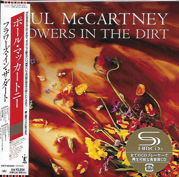 Paul McCartney : Flowers In The Dirt (CD, Album, RE, RM, S/Edition, SHM)