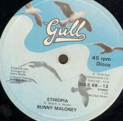 Bunny Maloney : I Just Want To Be Your Everything (12")