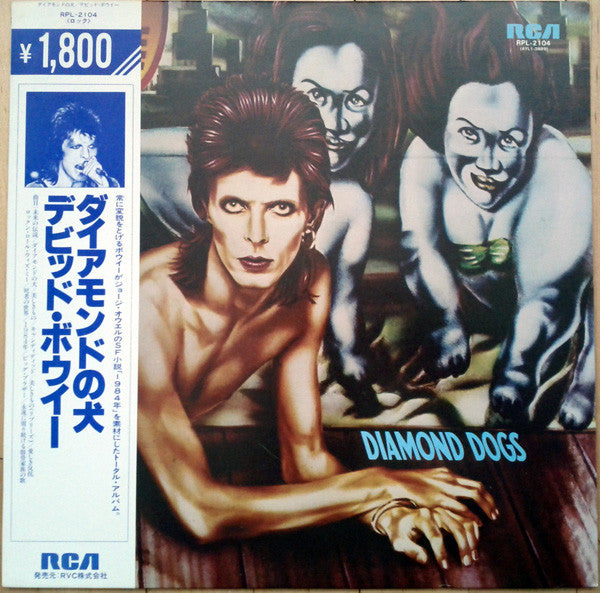 Bowie* : Diamond Dogs (LP, Album, RE)