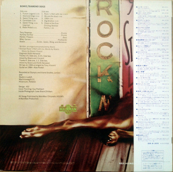 Bowie* : Diamond Dogs (LP, Album, RE)