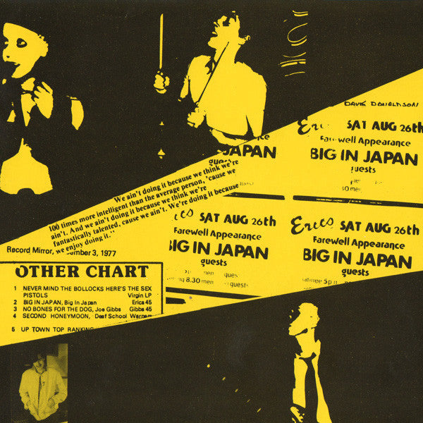 Big In Japan : From Y To Z And Never Again (7", EP)