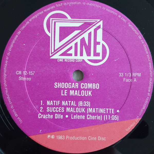 Shoogar Combo : Le Malouk Vol. 6 (LP)