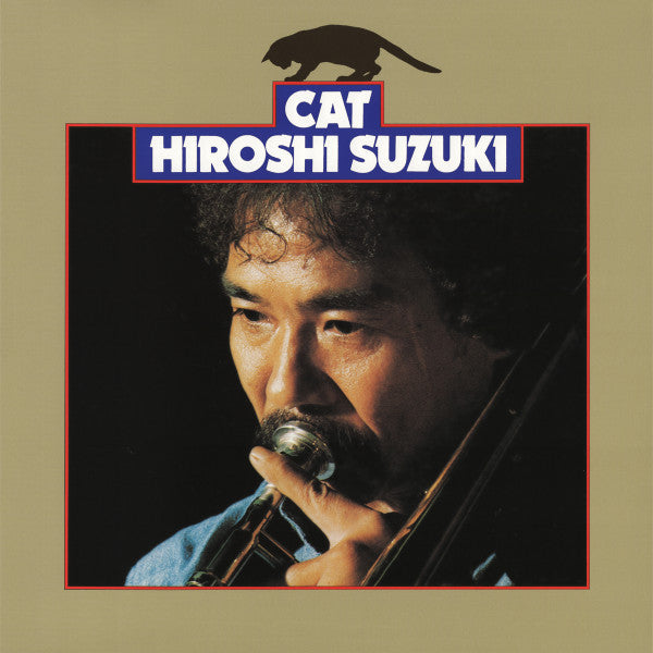Hiroshi Suzuki (2) = 鈴木弘* : Cat = キャット (LP, Album, Ltd, RE, Cle)