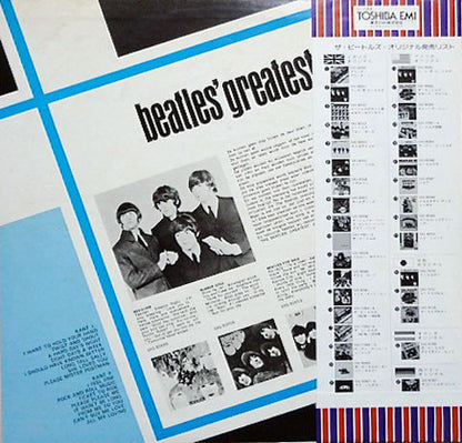 The Beatles = ザビートルズ* : Beatles' Greatest = グレイテスト・ヒッツ (LP, Comp, RE)