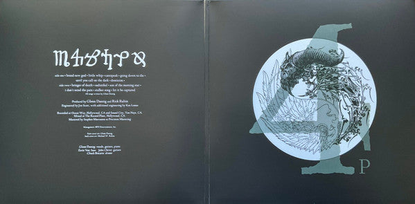 Danzig : Danzig 4P (LP, Album, RE, Gat)