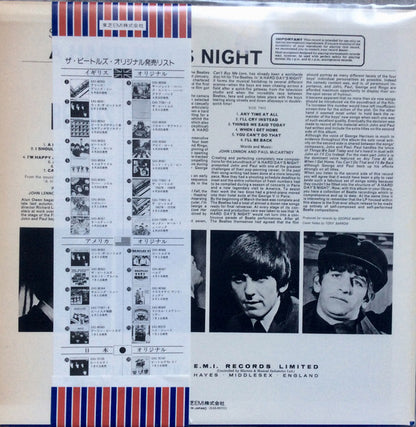 The Beatles : A Hard Day's Night (LP, Album, RE)