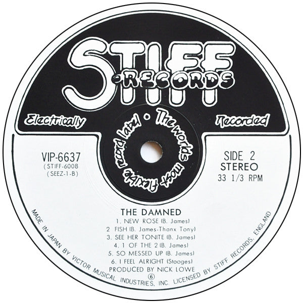 The Damned : Damned (LP, Album, RE)