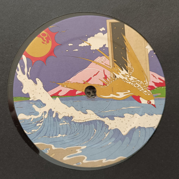 Swoose : Walnut Dashi EP (12", EP)
