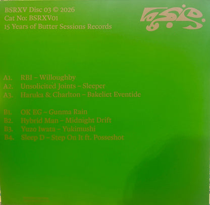 Various : 15 Years Of Butter Sessions Records (Disc 03) (LP, Comp)