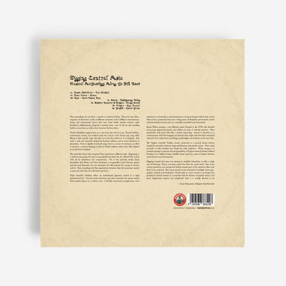 Various :  Digging Central Asia: Musical Archaeology Along The Silk Road (LP, Ltd)