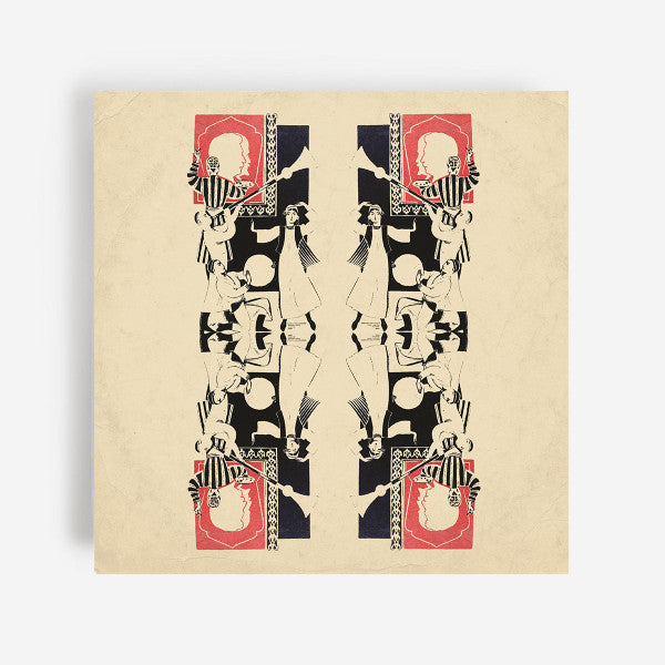 Various :  Digging Central Asia: Musical Archaeology Along The Silk Road (LP, Ltd)