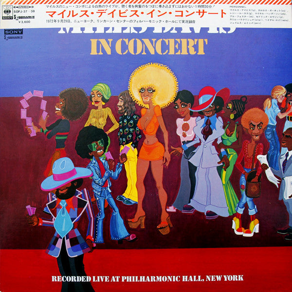 Miles Davis : In Concert (2xLP, Album, Gat)
