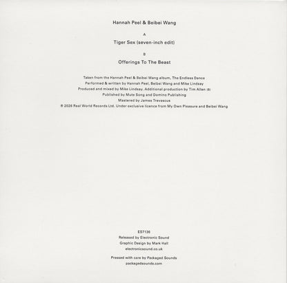 Hannah Peel & Beibei Wang : Tiger Sex (7", Single, Ltd, Ora)
