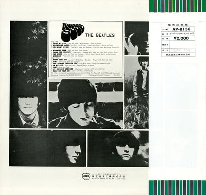 The Beatles : Rubber Soul (LP, Album, RE)