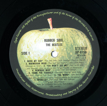 The Beatles : Rubber Soul (LP, Album, RE)