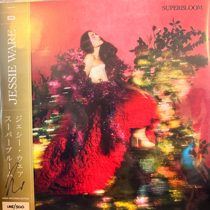 Jessie Ware : Superbloom (LP, Album, Ltd, Blu)
