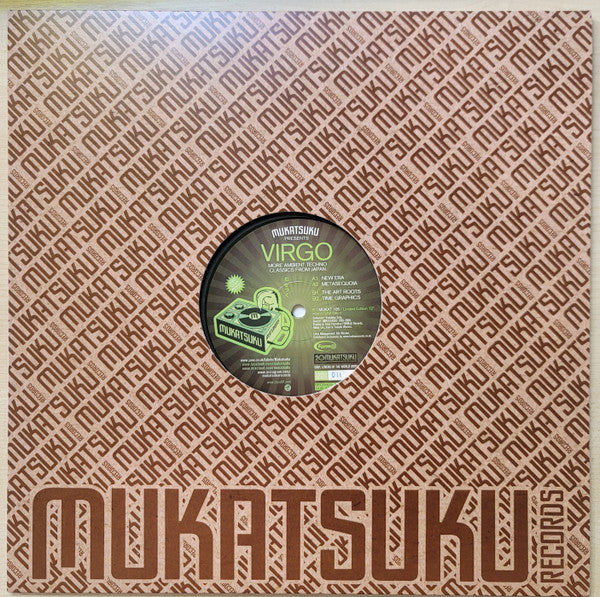 Virgo (4) : More Ambient Techno Classics From Japan (12", Ltd, Num, 180)