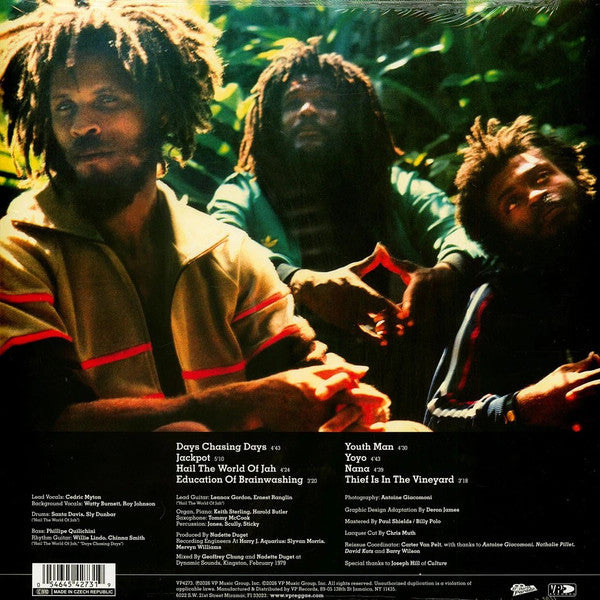 Congo* : Congo Ashanti (LP, Album, RSD, Ltd, RE, Red)