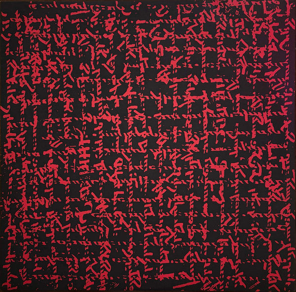 Kettama : Archangel (2xLP, Album, Ltd, Bla)