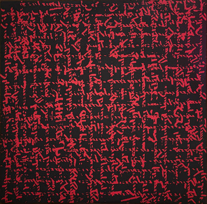 Kettama : Archangel (2xLP, Album, Ltd, Bla)