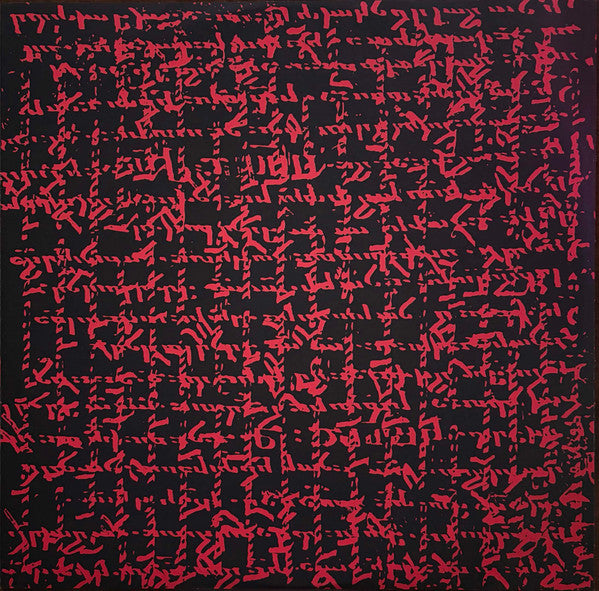 Kettama : Archangel (2xLP, Album, Ltd, Bla)