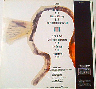 YMO* : Service (LP, Album)