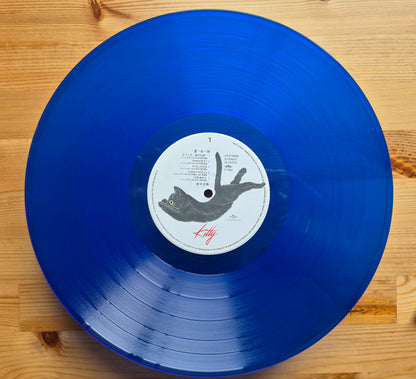 Takanaka* : 夏・全・開 (LP, Album, Ltd, RE, RM, 180)