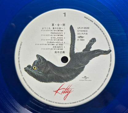 Takanaka* : 夏・全・開 (LP, Album, Ltd, RE, RM, 180)