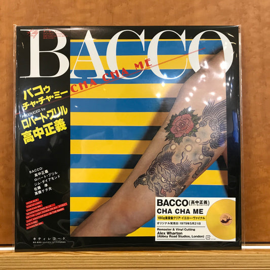 Bacco (4) : Cha Cha Me (LP, Album, Ltd, RE, RM, Cle)