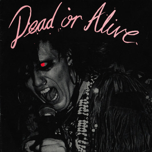 Dead Or Alive : I'm Falling (7", Single)
