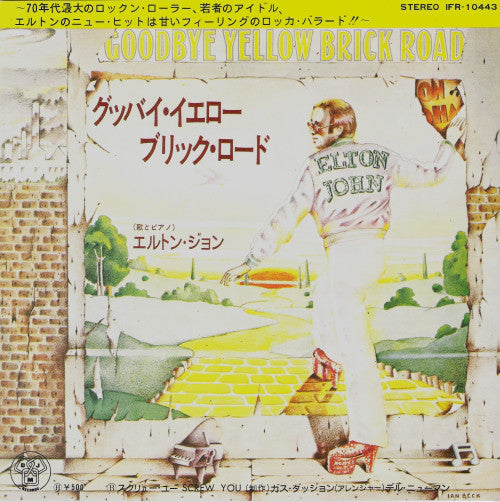 Elton John : Goodbye Yellow Brick Road (7", Single)