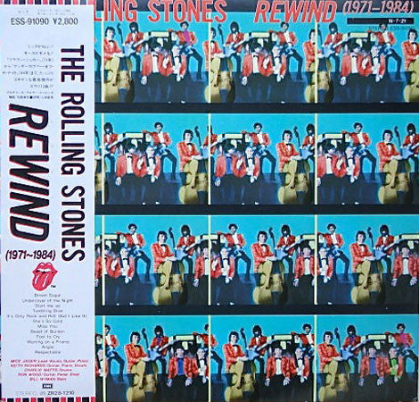 The Rolling Stones : Rewind (1971-1984) (LP, Comp)