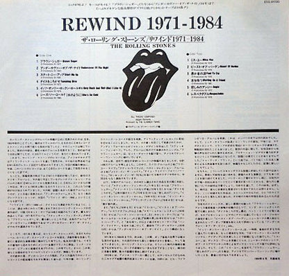 The Rolling Stones : Rewind (1971-1984) (LP, Comp)