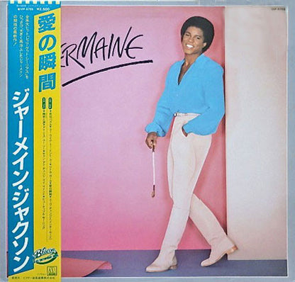 Jermaine Jackson : Jermaine (LP, Album)