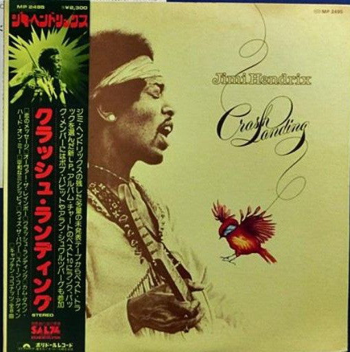 Jimi Hendrix : Crash Landing (LP, Album)