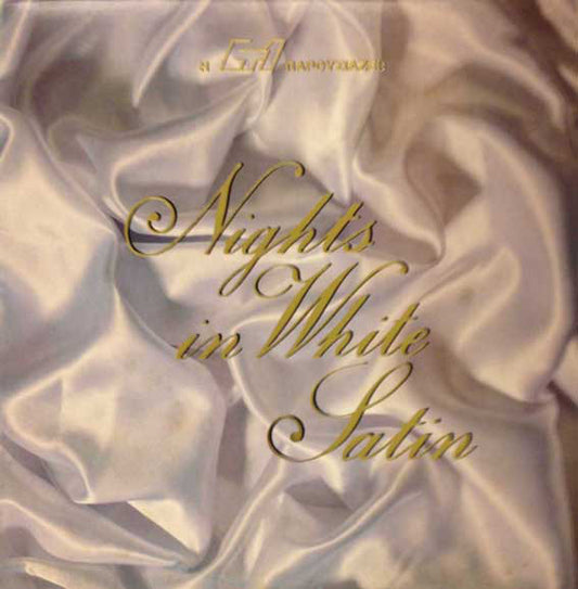 Various : Nights In White Satin (2xLP, Comp)