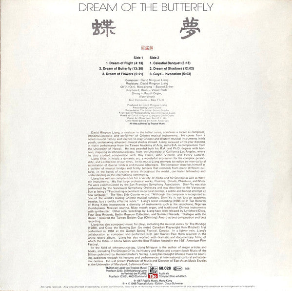 David Mingyue Liang : 夢蝶 = Dream Of The Butterfly (LP, Album)