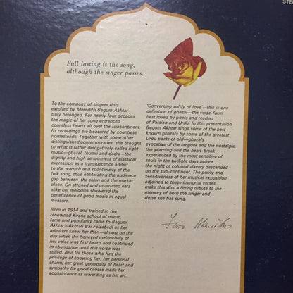 Begum Akhtar : In Memoriam (Kalam-E-Asatiza) (LP)