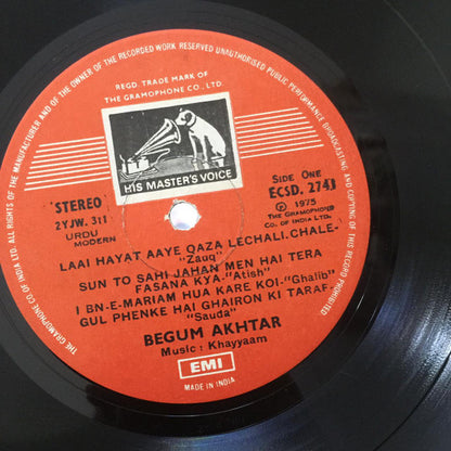 Begum Akhtar : In Memoriam (Kalam-E-Asatiza) (LP)