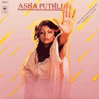 Asha Puthli : She Loves To Hear The Music (LP, Album, RE)